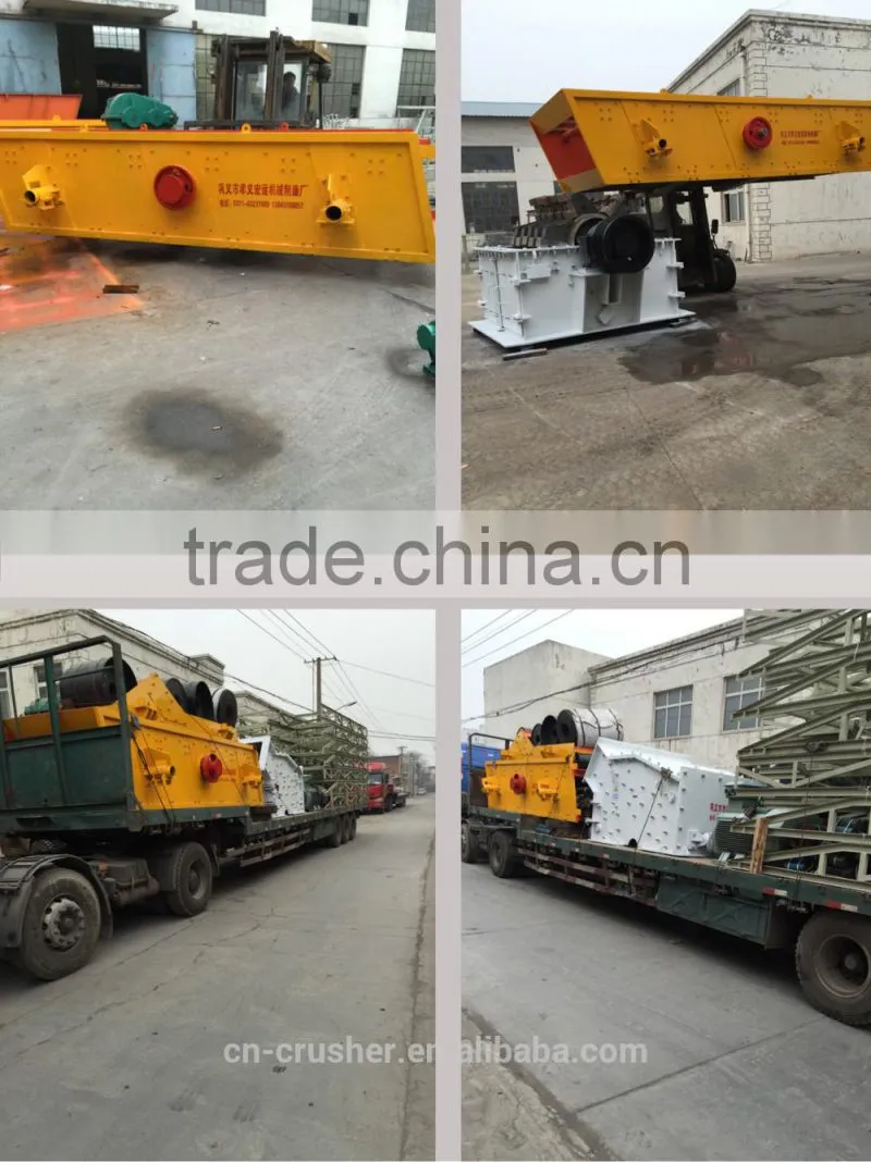 Vibrating screen
