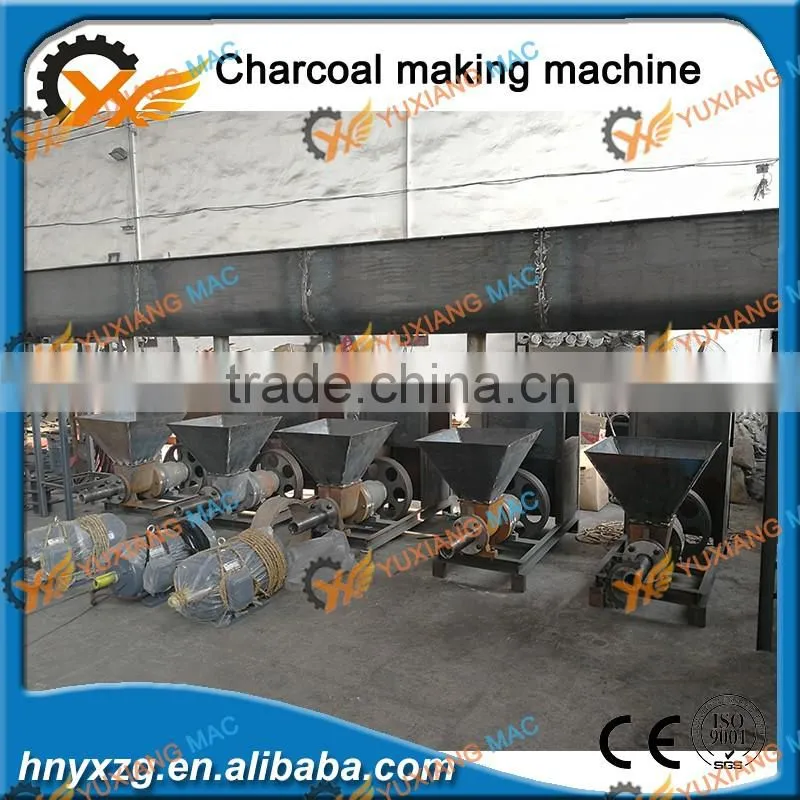 Wide suitability The good briquette machine price to make biomass material briquetting machine for sale