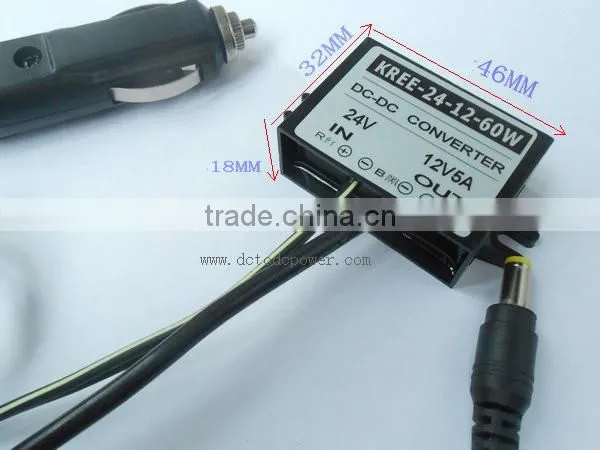 24V turn 12V5A Power DC-DC buck converter car cigarette lighter plug 4A3A2A surveillance cameras
