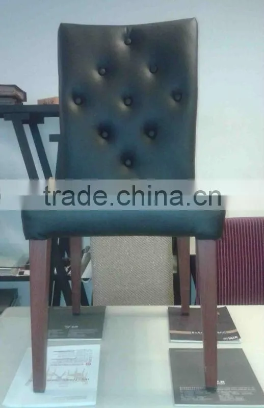 The trend of leisure chair