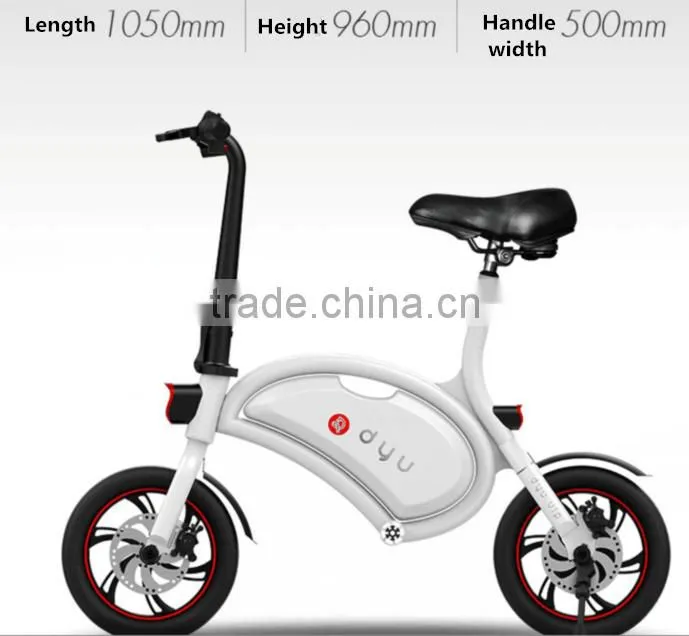 New Arrival Foldable Ebike With 12 Inch Wheel
