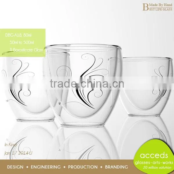 Unique Wholesale Novelty Glass Pyrex Double Wall Arabic Cup