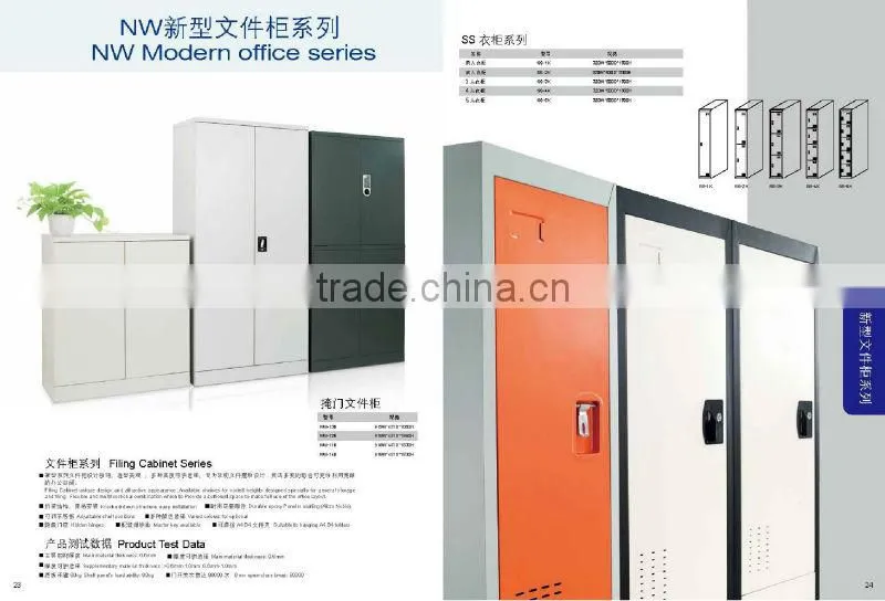 4 Doors Metal Storage Locker,Metal lockers storage cabinets