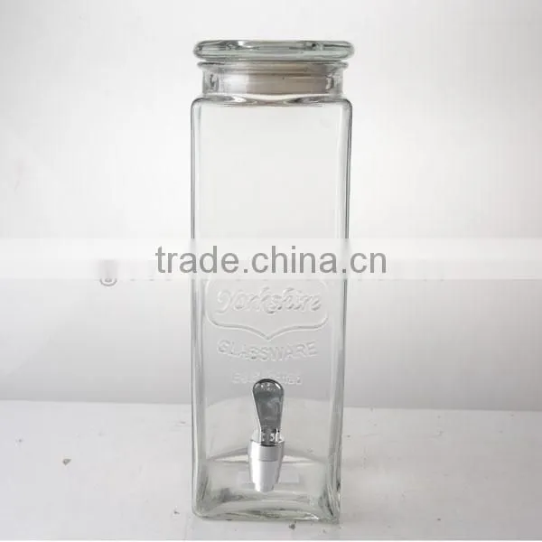 2.5L cheapest mini square beverage dispenser