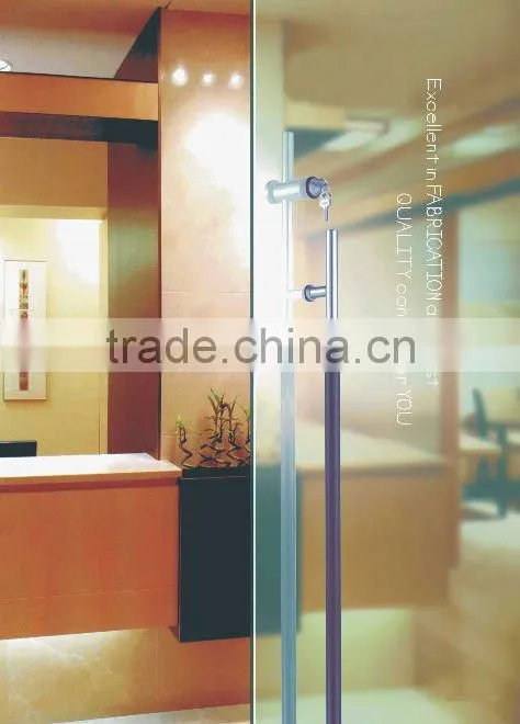 Door Handle with Lock (YK-4205)