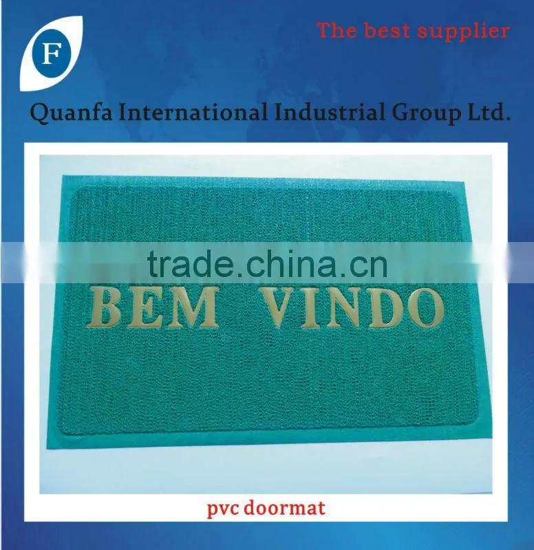 PVC doormat