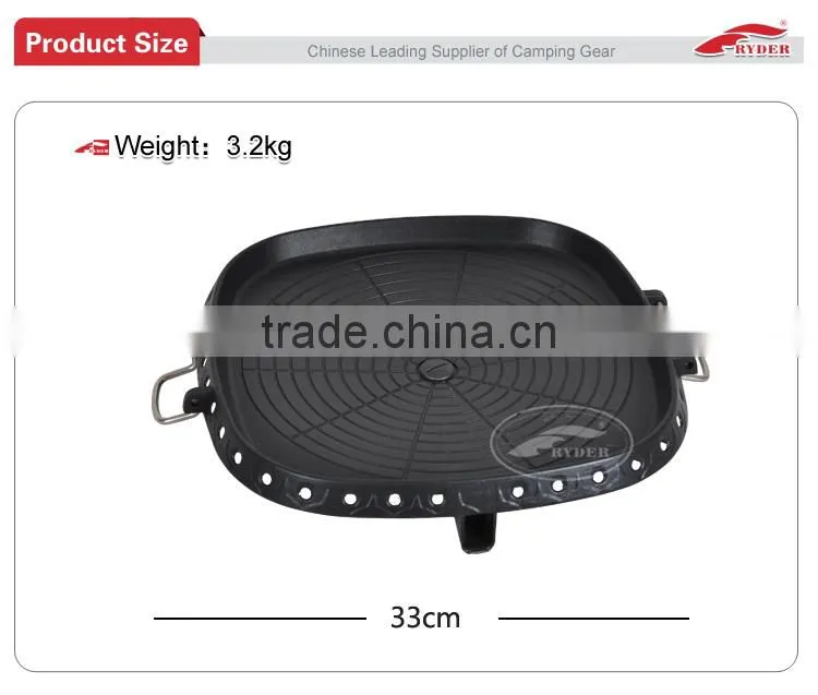 Outdoor Camping Grill