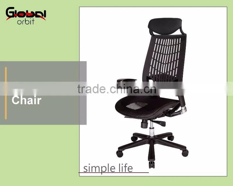 Adjustable hight mobile ergonomic reclining mesh office chair with headrest