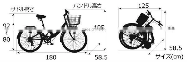 Japan folding bicycle Japanese Design Bicycle with Basket WACHSEN