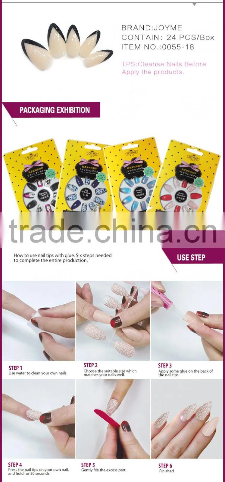 2017 new design colorful Printing Stiletto nail art product