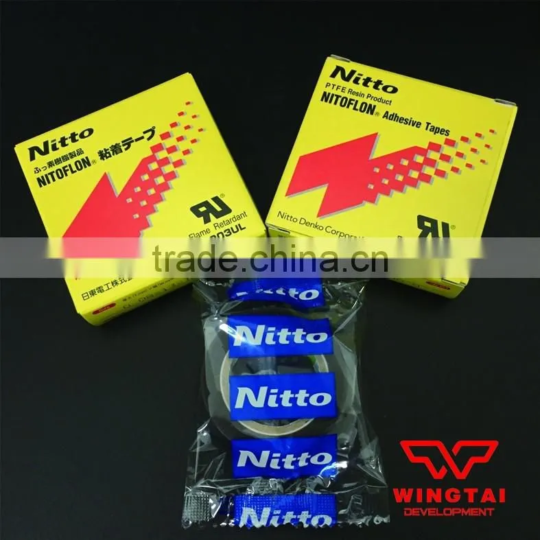 Nitto 923S Tape