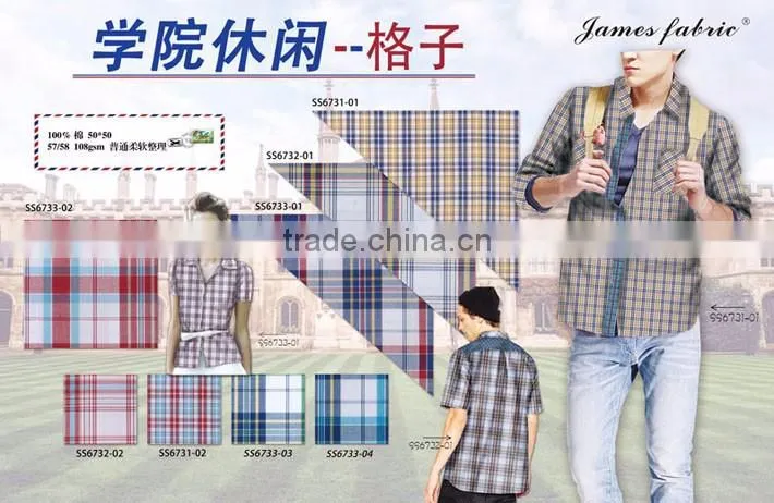 latest fashion designer button down shirt gingham plaid shirt
