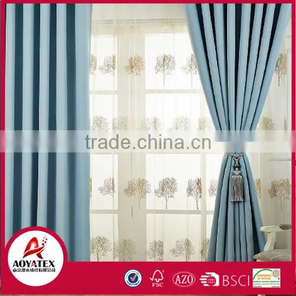 New 100% polyester latest elegant plain curtains for the living room