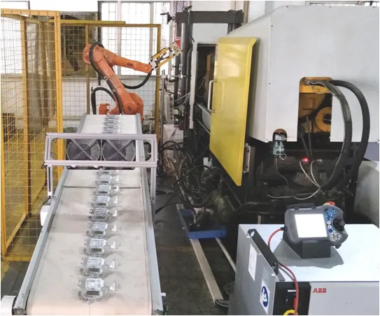 Aromatec Packaging Co,. Ltd company overview - view 1