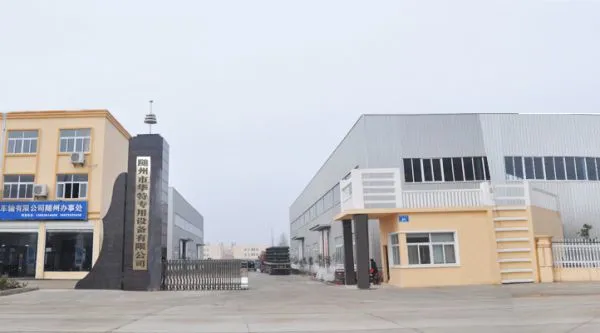 Hubei Huate Special Equipment Co., Ltd. company overview - view 1