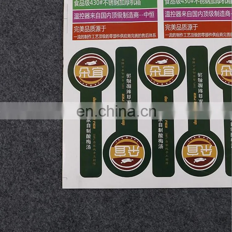 China wholesale custom special shapes DIY wall self adhesive stickers / barcode label colorful printing