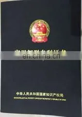 Shenzhen Meiyou Trade Firm company overview - view 1