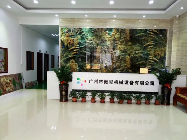 Guangzhou Aocai Printing Equipment Co.,Ltd. company overview - view 1