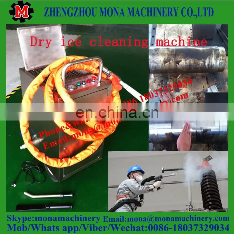 dry ice blasting machine, Dry ice blaster for Industrial Cleaning