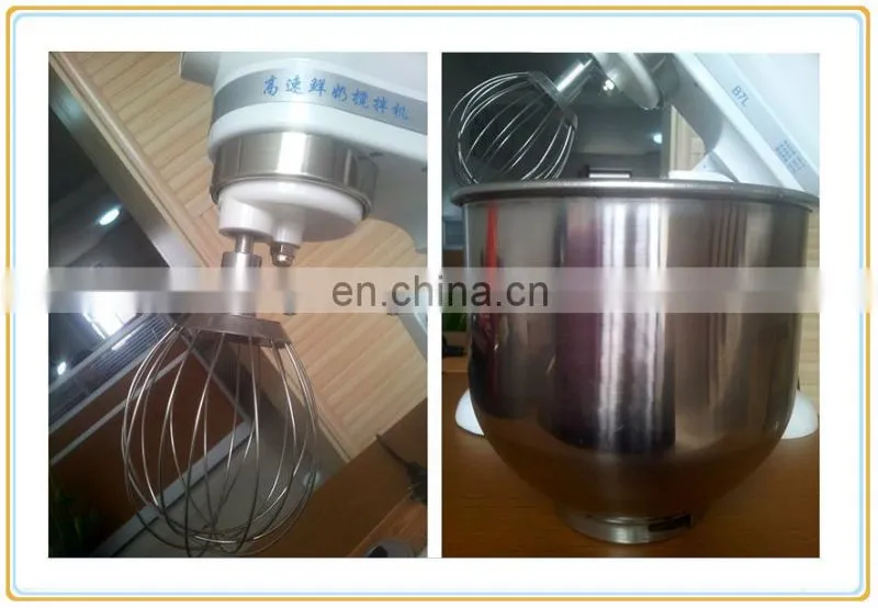 7 liter jiahua milk mixer/stand mixer with rotating bowl