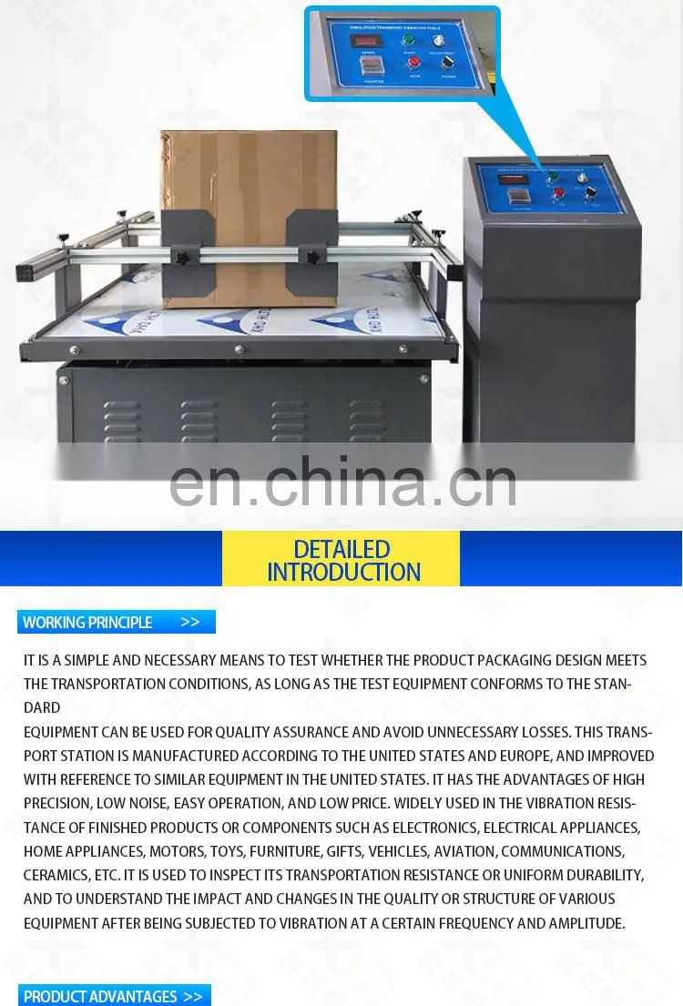Standards Simulate Car Shipping Carton Vibration Measurement Instrument Mechanical Shaker