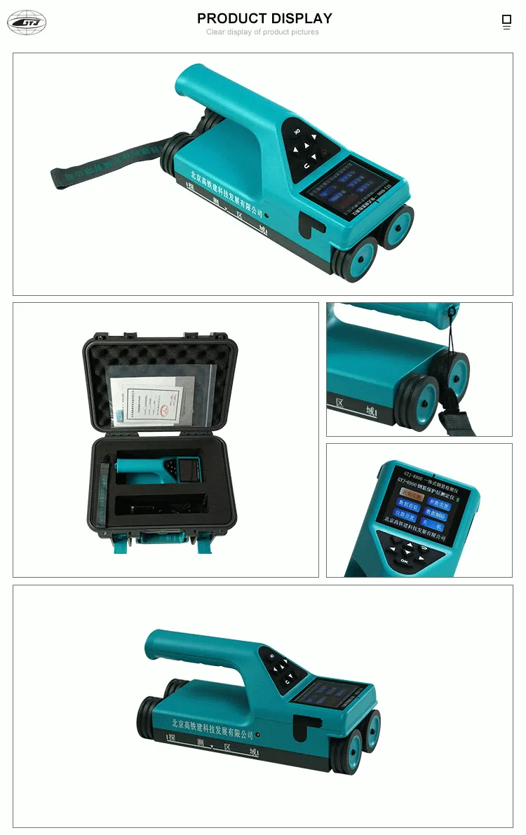 Rebar locator detectors in concrete