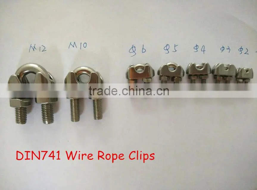Stainless Steel Ringging Hardware Wire Rope Clips/Cable Grips/Wire Rope Clamp