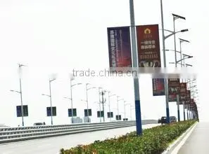 street lamp flag