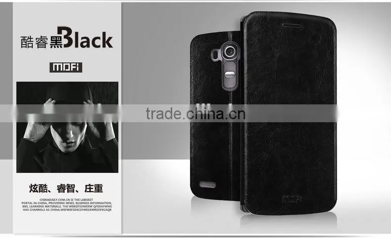 MOFi Case Funda Celular Housing for LG G4 H815, Mobile Handset Coque Flip Leather Back Cover for LG G4 H818