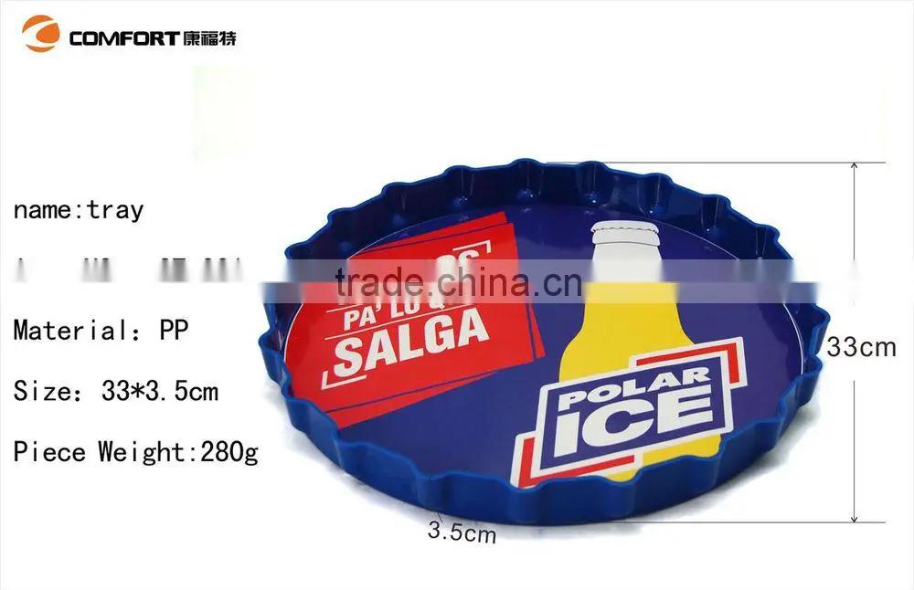 Competitive plastic antislip round serving tray