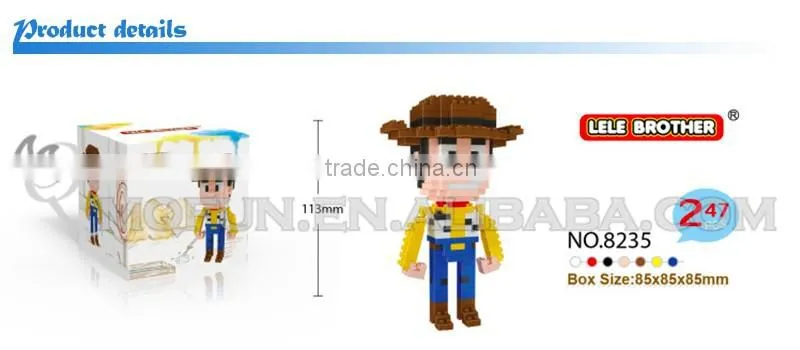 Mini Qute Lele Brother kawaii toy story plastic building blocks Buzz Jessie Woody Aliens Lotsv cartoon model educational toy