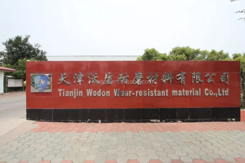 Wodon High quality surfacing welding abrasion resistant pipe and fittings