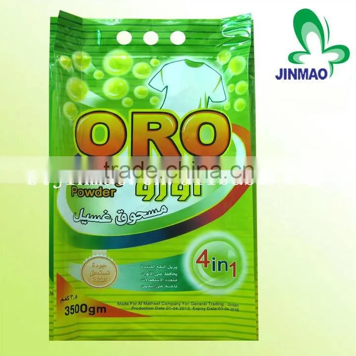 Detergent powder plastic bags packaging