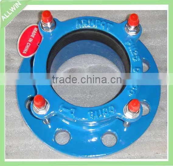 Ductile iron Universal Flange Adaptor for PVC pipe