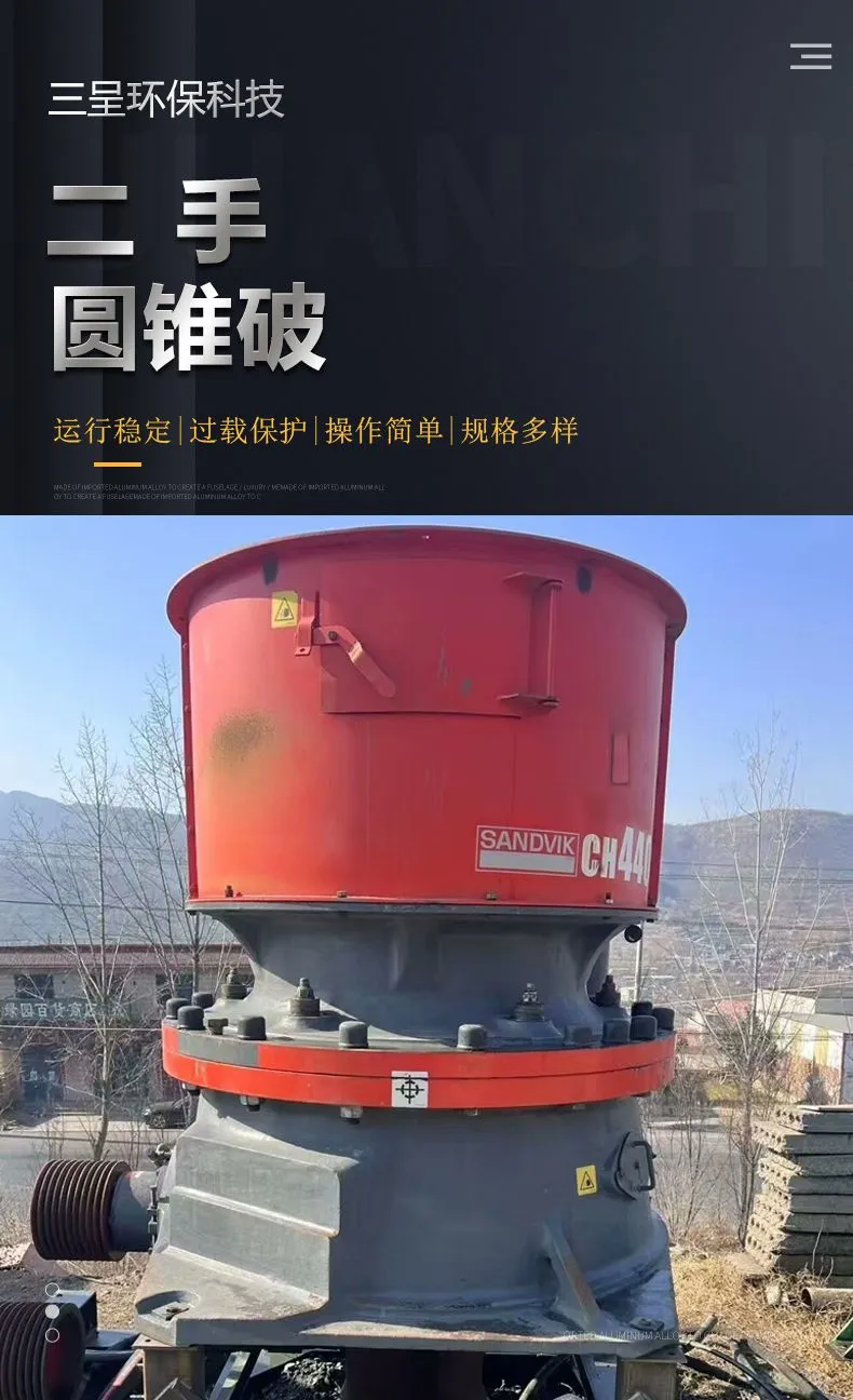 440详情页_01