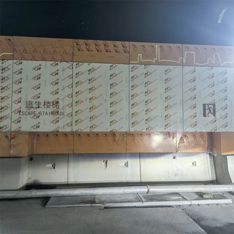 微信图片_20241202094028.jpg