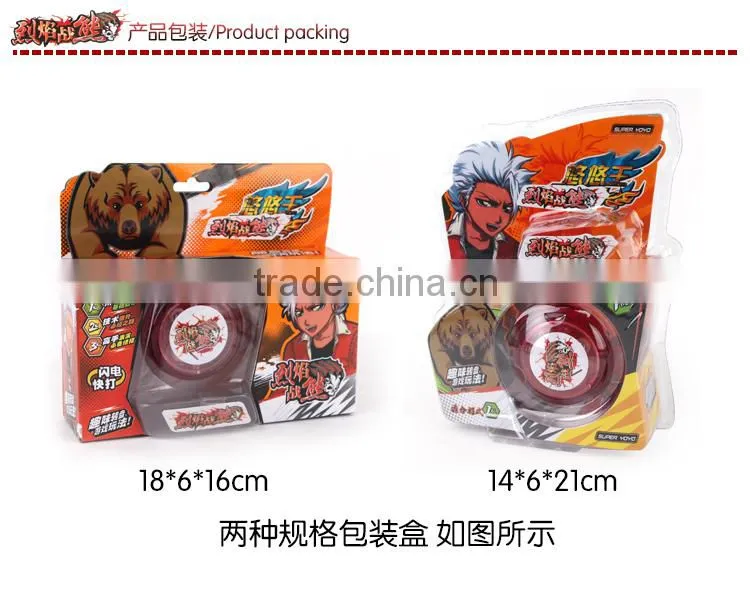 2014 hot selling sports toys aluminium yoyo OEM yoyo Cheap professional YOYO Toys