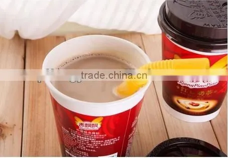 High Speed Milk Tea Wrapping Machine