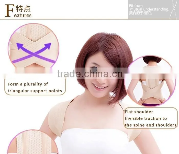 Luxury breathable Durable Back Posture Correcting Belt