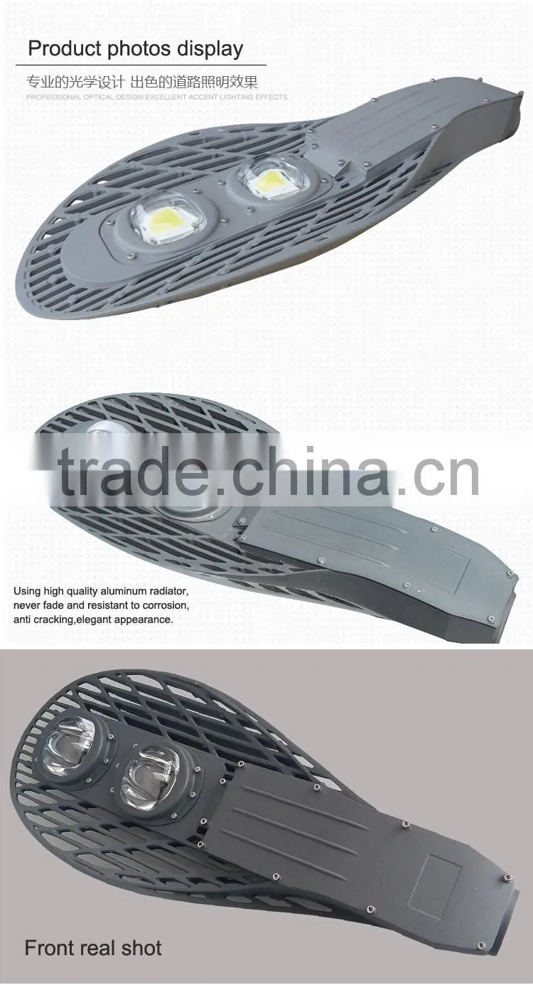 Sinozoc High luminous high efficiency 50w/60w/100w/120w/150w/180w led cob street light led road lighting/lamp