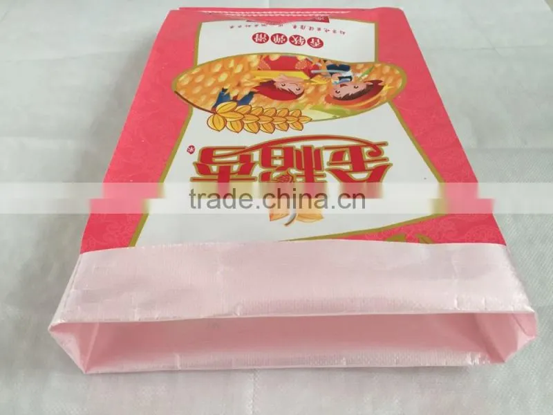 customized 15kg rice bag size