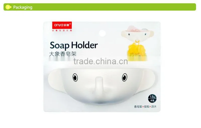 D710 New Design Bathroom Ware Accessories Elephant Shaped Hanging Soap Holder Plastic Soap Case Shower Dish Soap
