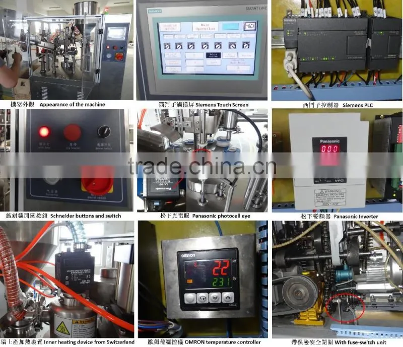 fully automatic filling machine JEF-60