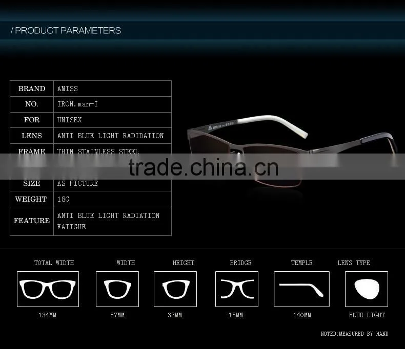 AMISS Modern Elastic Thin Stainless Steel Glasses Anti Blue Light