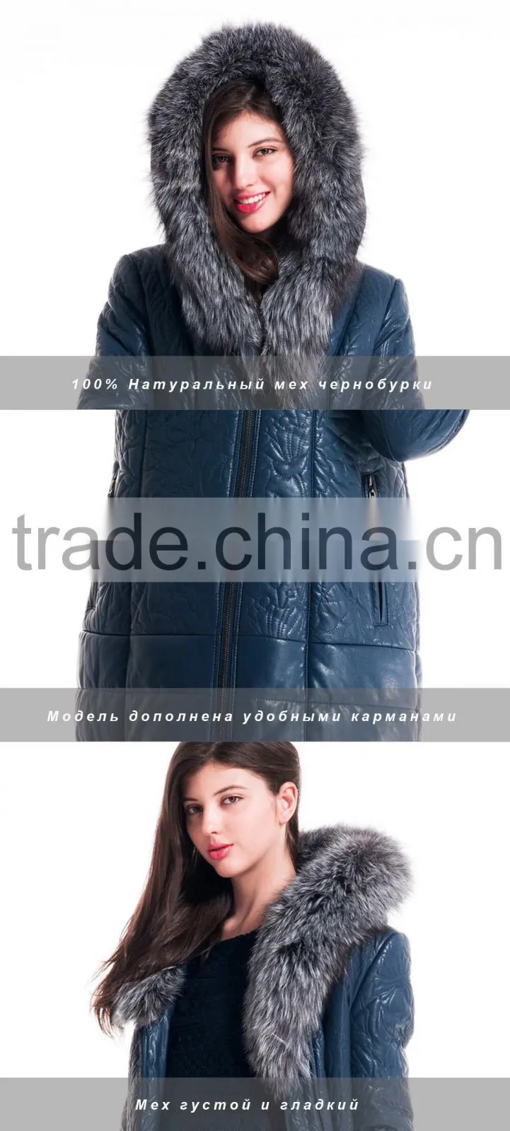 2015 Women Winter Leather Medium Length Slim Fit Coat With Brown Fox Hat Overcoat