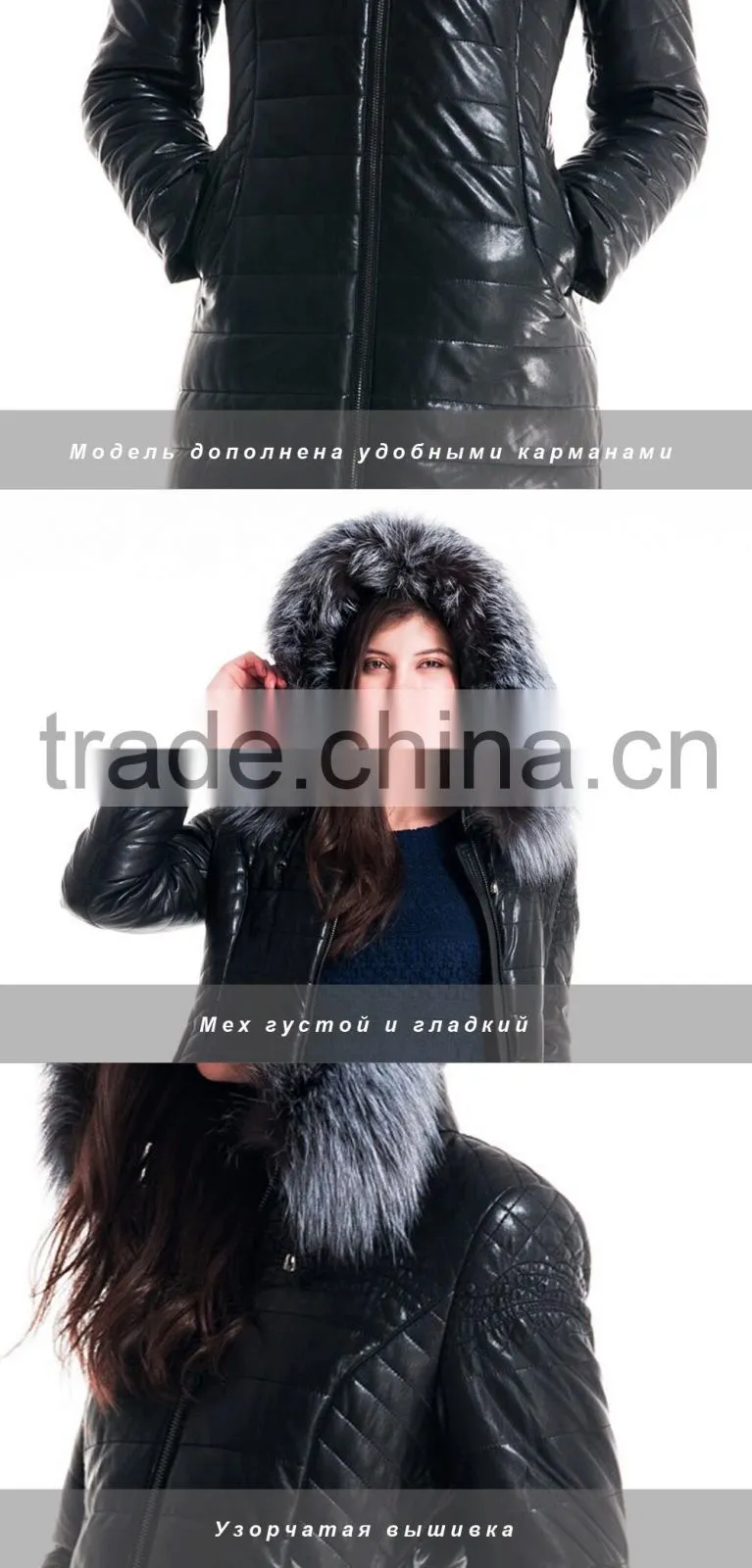 Winter Women Leather Medium Length Slim Fit Embroidered Coat With Brown Fox Hat Clothes