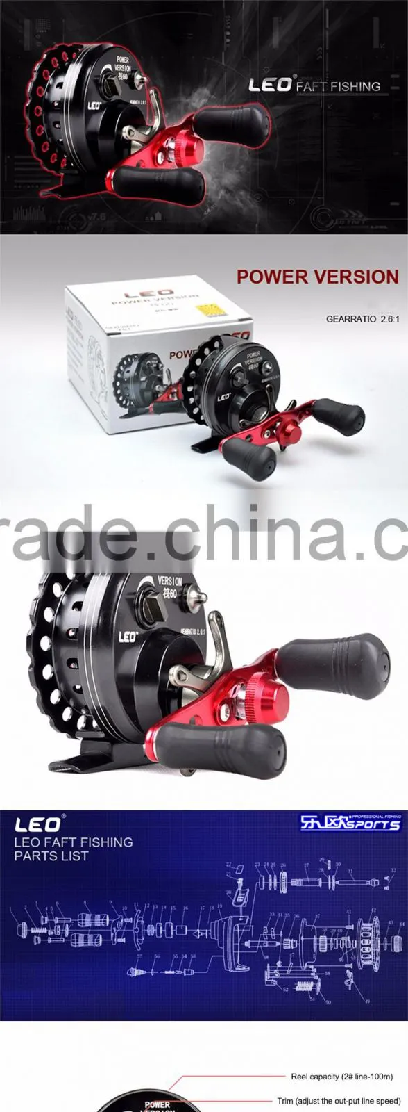 2016 newest Raft fishing reel Fly reel F60