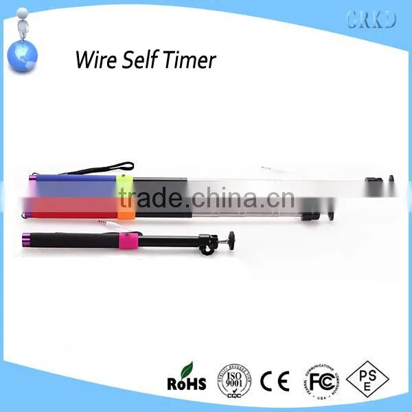 wired control self-timer