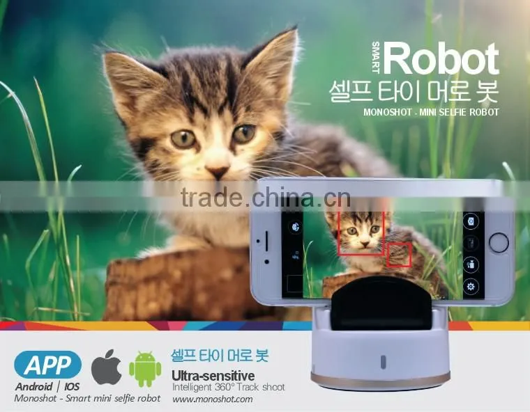 Monoshot Mini Selfie Robot for Android / IOS
