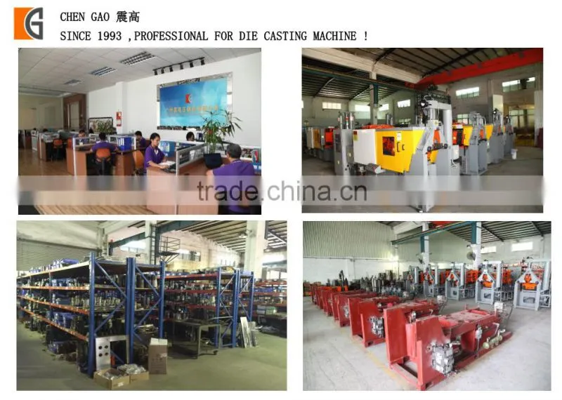 22 years history CHEN GAO brand 130T high pressure automatic zinc metal die casting machine